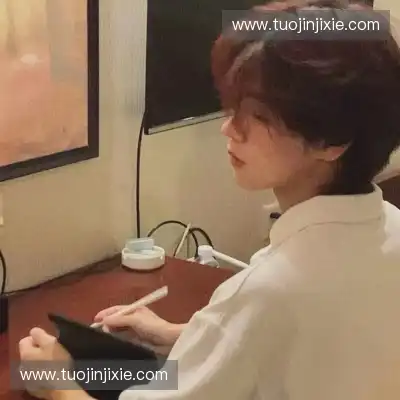 韩宇硕