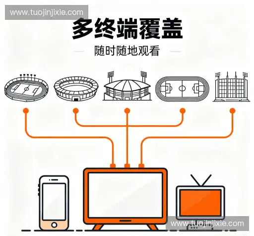我们的优势